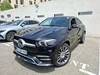 car-auction-MERCEDES-BENZ-GLE COUPE HYB-15514255